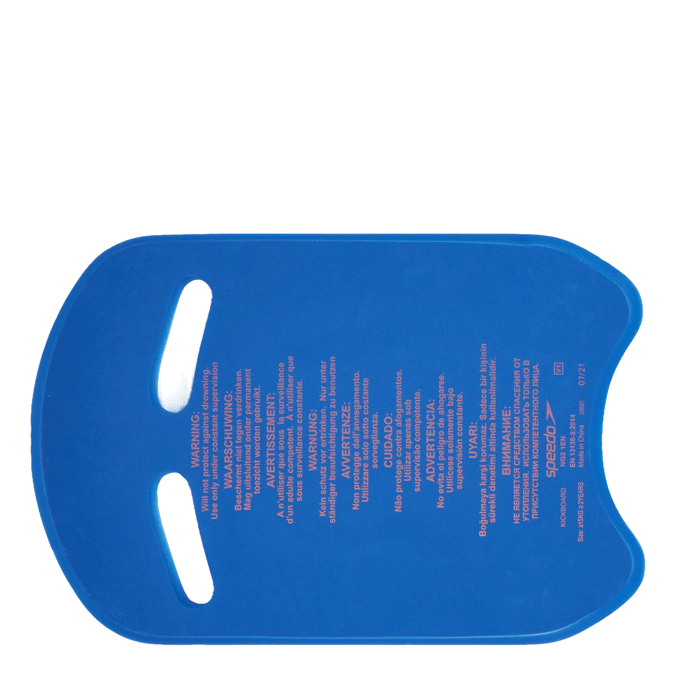 Produktbild 2